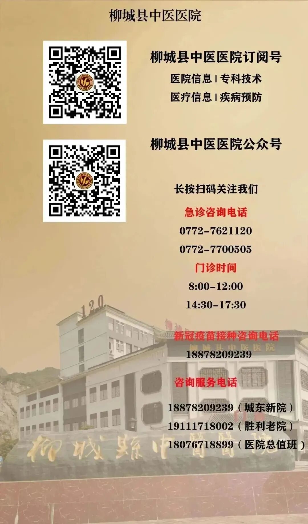 什么是监护仪一起揭秘ICU里的救命神器--监护治疗仪器设备_https://www.jmylbn.com_新闻资讯_第14张