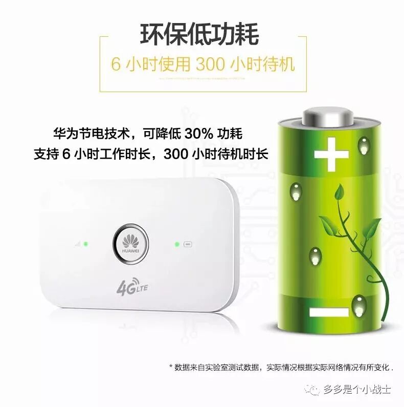 移动4g移动wifi_移动wifi 手机wifi_移动wifi多少钱一个月