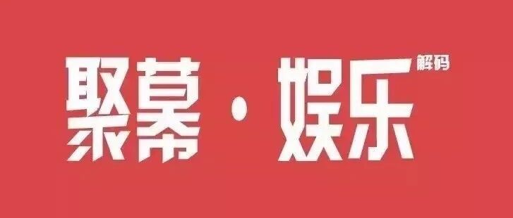 刘学义和张予曦又是什么关系?