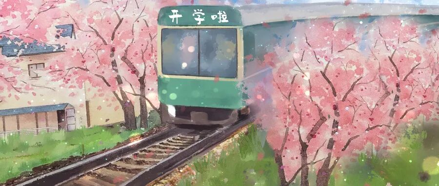 山东力明科技职业学院