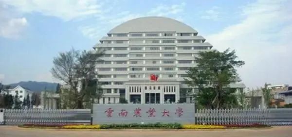 天津财经大学高校排名_天津财经大学排名_天津好的财经大学