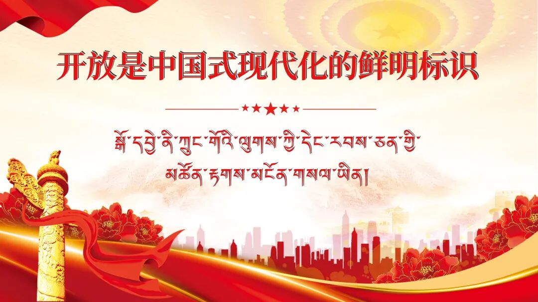 640_wx_fmt_other_from_appmsg_wxfrom_5_wx_lazy_1_wx_co_1_tp_webp 1