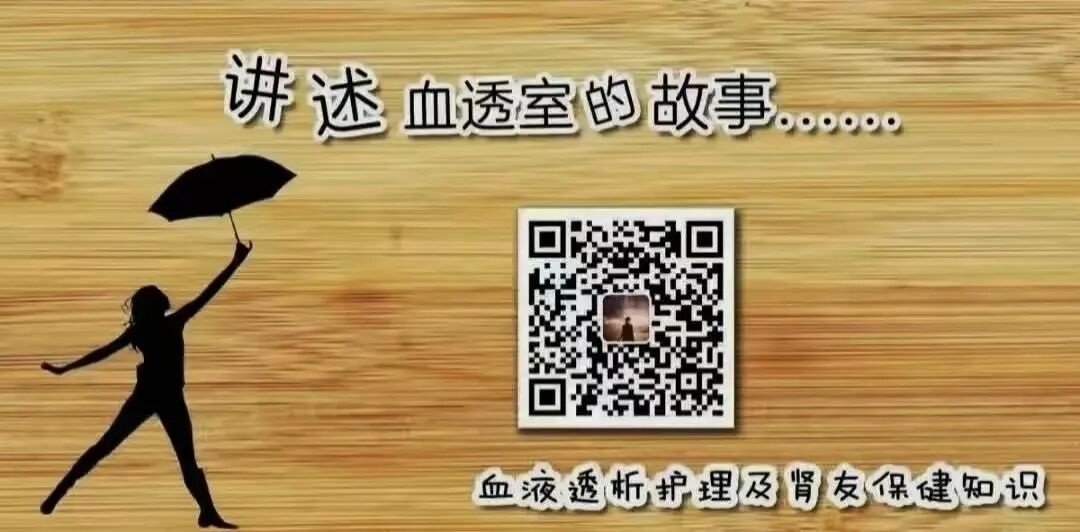 中心导管怎么使用最新专家共识 ｜ 中心静脉导管安全注射_https://www.jmylbn.com_新闻资讯_第3张