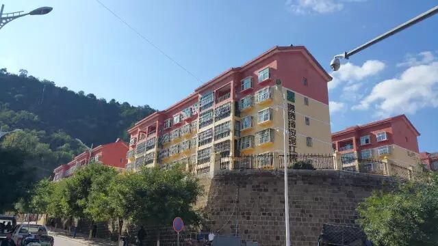 志丹县||房产拍卖【公告】