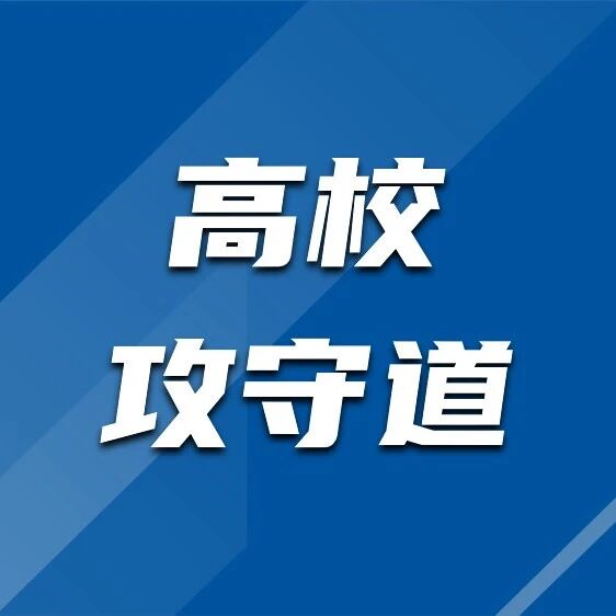 Example Image