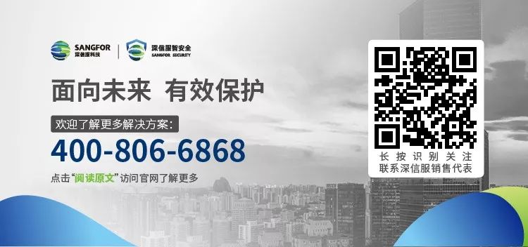 国庆期间网站安全如何保障？这五点助您网站全面防护