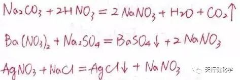 硫酸铁和铜反应现象_硫酸铜与铁反应生成什么_铁和硫酸铜反应的现象