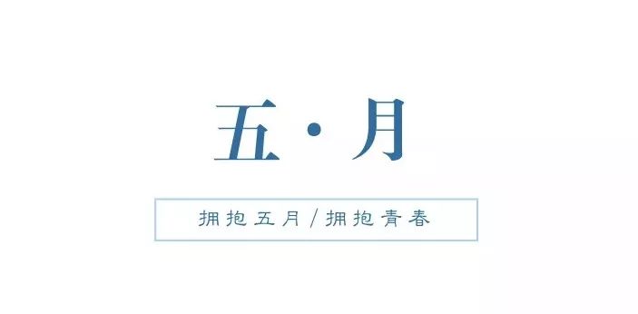 大学生校内创业项目范文_大学生校内创业项目_大学生创业项目范文