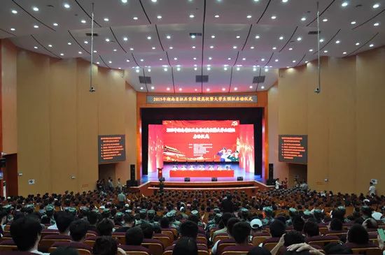 湖南征兵网_湖南征兵网登录入口_湖南征兵网官网查询