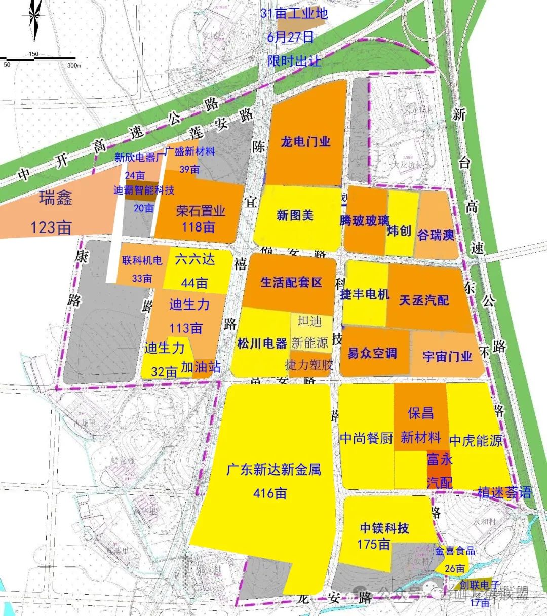 台山市水步镇地图图片