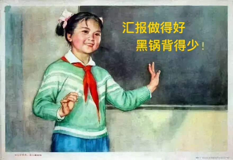 资本运作经理职责_经理的工作职责是什么_媒介经理职责