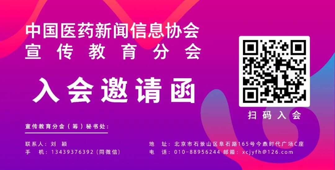 ris系统是什么系统智慧医院信息化系统有哪些？科普医院必备系统HIS、CIS、LIS、EMR、PACS、RIS-上海聚慕医疗器械有限公司
