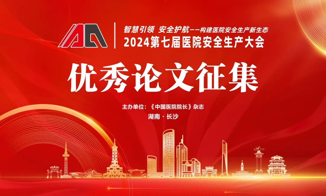 为什么医疗诊断行业好AI医疗行业发展现状：这些领域年复合增长率将超60%_https://www.jmylbn.com_新闻资讯_第1张