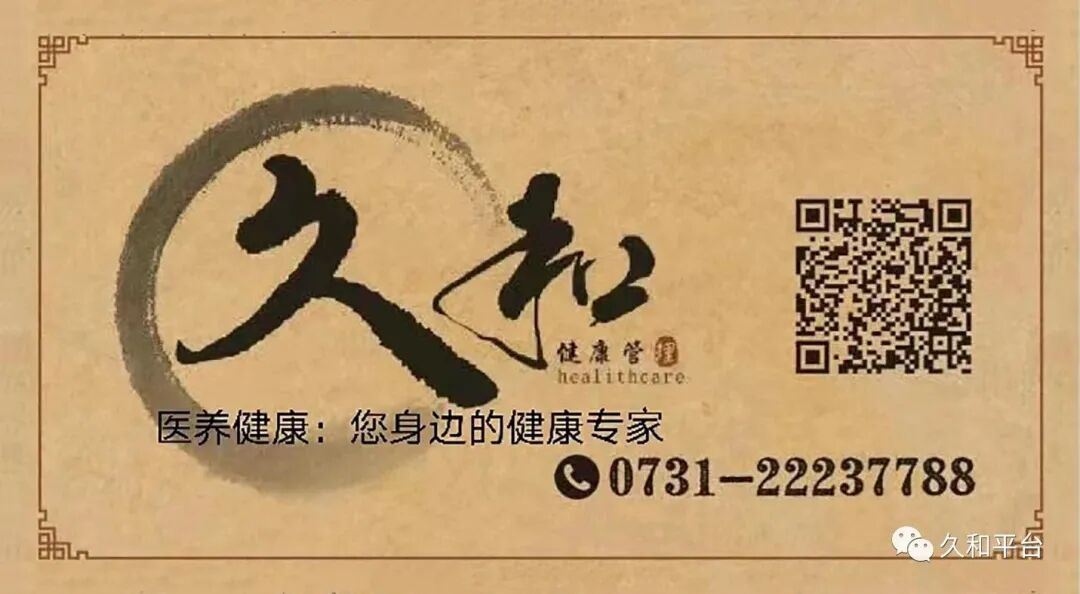 新冠转阴后为什么这么虚？咳嗽痰多需要吃消炎药吗？专家回复