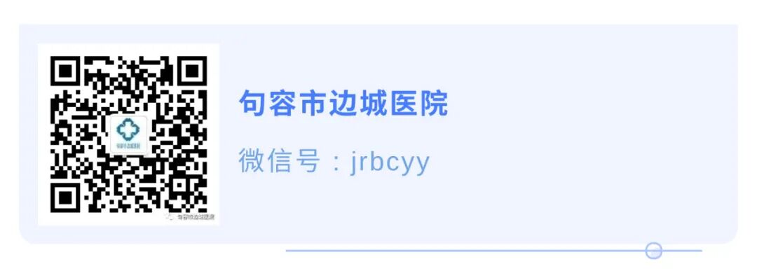 联影ct怎么样我院又添新“利器”——联影40排高端螺旋CT正式投入使用！_https://www.jmylbn.com_新闻资讯_第12张