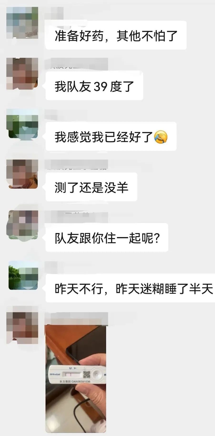 心得体会经验交流稿_经验交流和心得体会的区别_经验交流心得体会