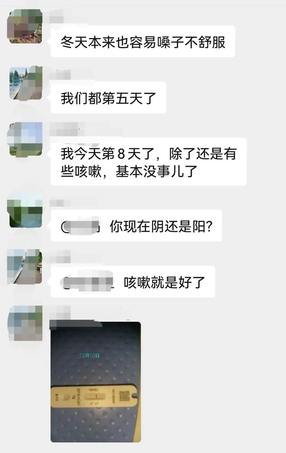 心得体会经验交流稿_经验交流心得体会_心得体会经验交流怎么写