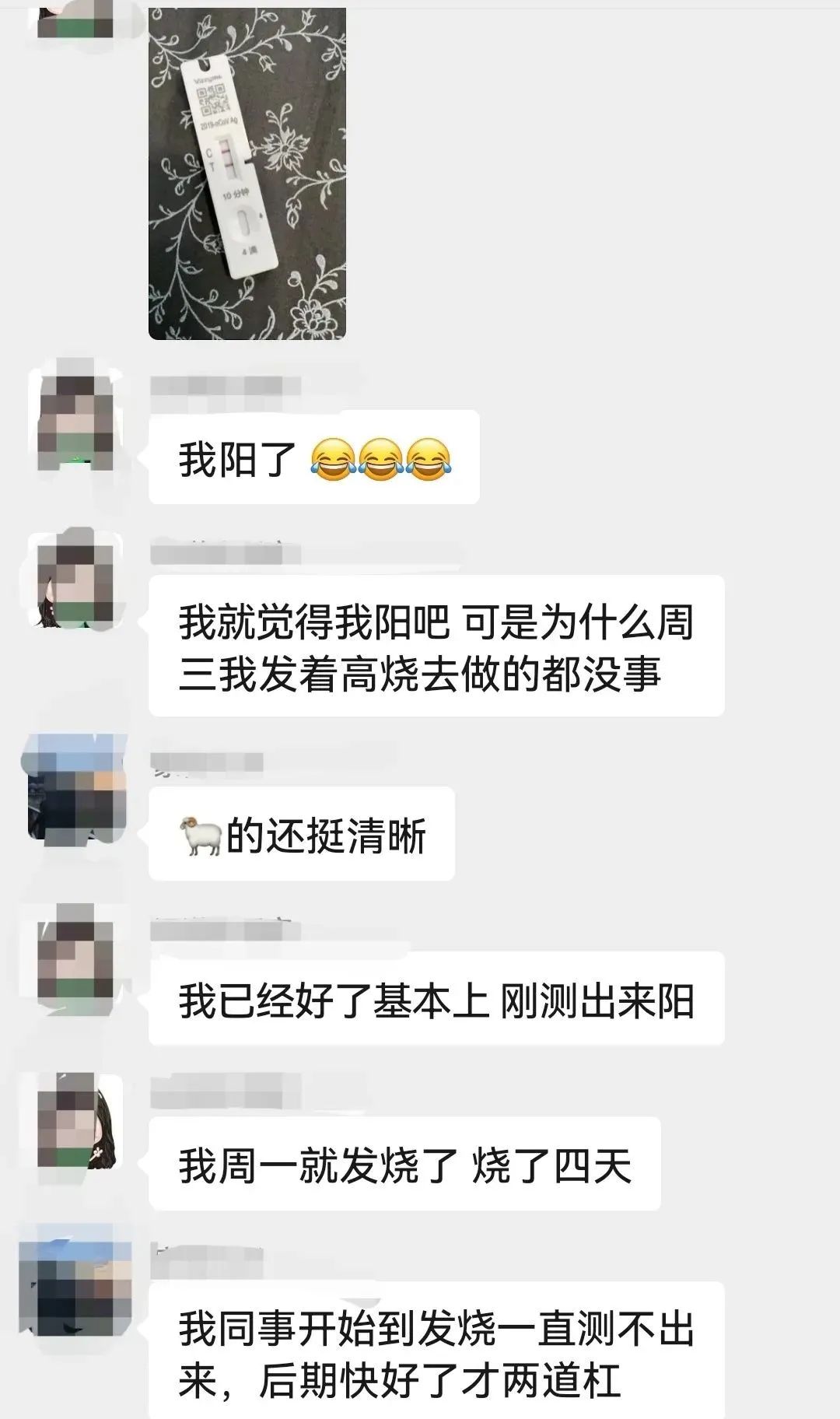 心得体会经验交流稿_经验交流和心得体会的区别_经验交流心得体会