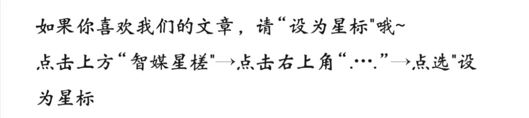 藏海传逆跌,1.?从暴跌18%到逆风翻盘，《藏海传》凭什么逆跌？