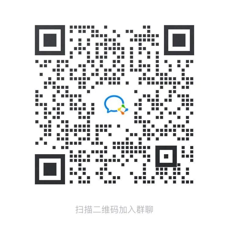 全力支持QQ到账1秒到账！(图5)