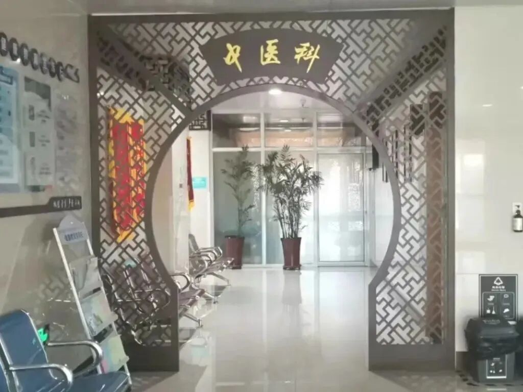 什么是牵引床康复到底是什么？康复就是按摩吗？_https://www.jmylbn.com_新闻资讯_第9张