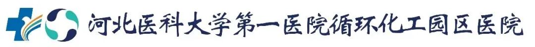 医用皮肤镜什么牌子好长痣、红肿、瘙痒、脱发......感觉自己得了皮肤病？皮肤镜检查为您一探究竟！_https://www.jmylbn.com_新闻资讯_第1张
