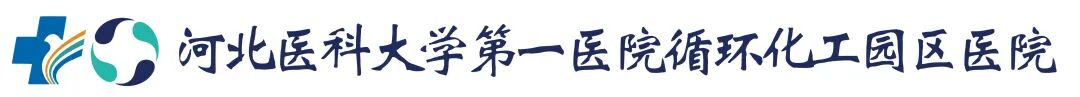 医用皮肤镜什么牌子好长痣、红肿、瘙痒、脱发......感觉自己得了皮肤病？皮肤镜检查为您一探究竟！_https://www.jmylbn.com_新闻资讯_第14张