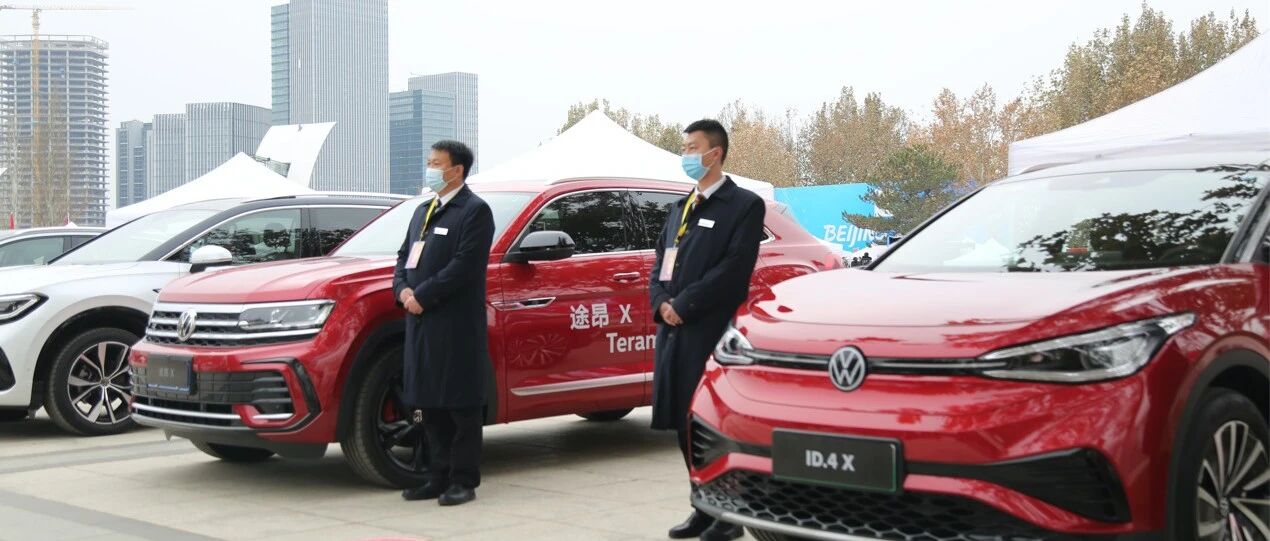 价享直惠，通州区“约2000万购车补贴”即日起正式发放！（文末抽奖）