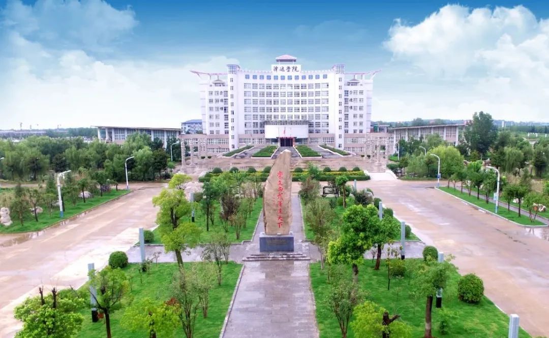 杭州泽达职业技术学院图片