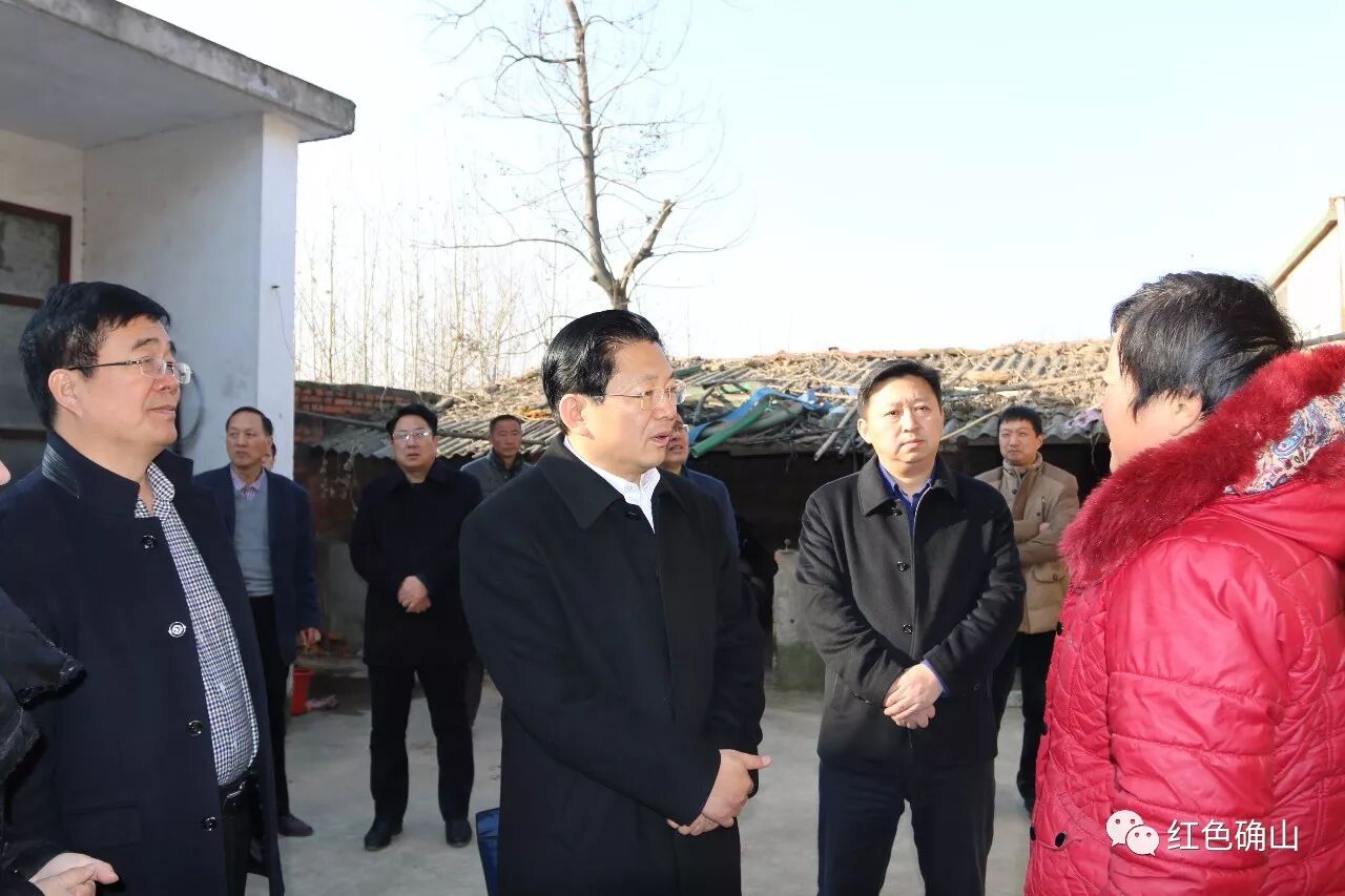 市委副书记代市长朱是西深入确山县实地调研脱贫攻坚和经济社会发展