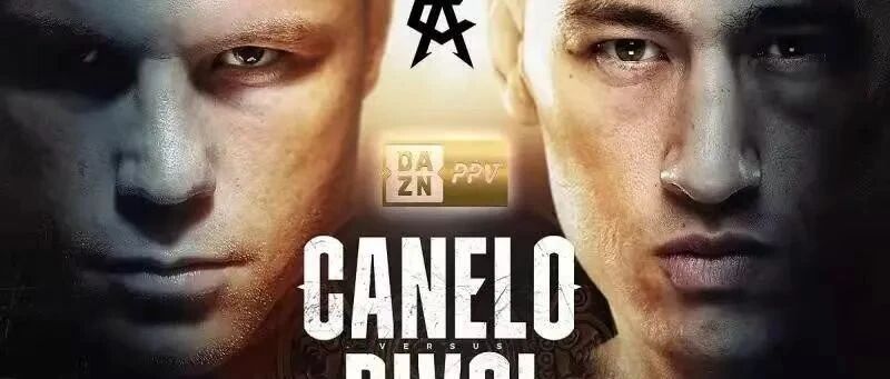 克利琴科兄弟没有得逞 比沃尔继续大战阿瓦雷兹