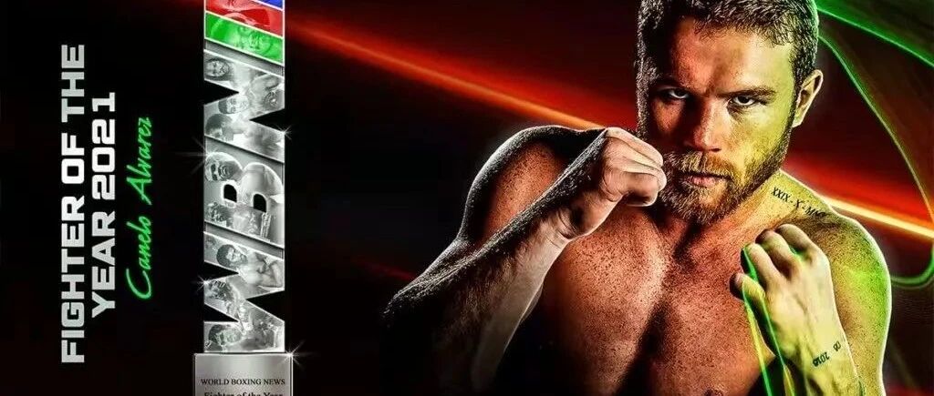 阿瓦雷兹被WBN评为2021年度最佳拳手