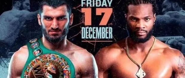 贝特比耶夫17战全胜17次KO对手  KO率100%