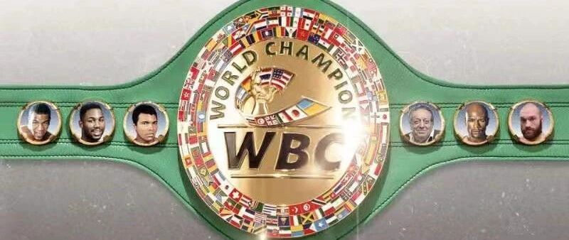 梅威瑟与阿里一起获得WBC最高荣誉 头像嵌入金腰带