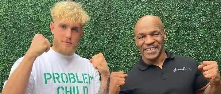 泰森：保罗同阿里同一天生日并非偶然