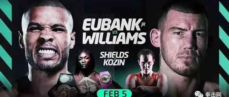 尤班克四次击倒对手点数获胜 期待挑战戈洛夫金