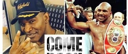 泰森与霍利菲尔德商讨三番战  一场2亿美元比赛准备年底开战