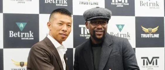 梅威瑟准备再次赴日打比赛 对手曾是WBA拳王