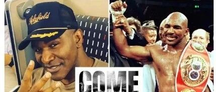 57岁霍利菲尔德虽被泰森拒绝 仍然苦练等待机会