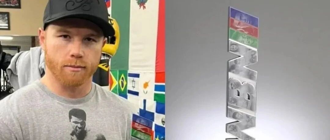 阿瓦雷兹直接被任命为WBN年度最佳 无需投票