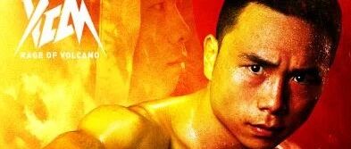 徐灿卫冕敲定 八月伦敦PK欧洲拳王