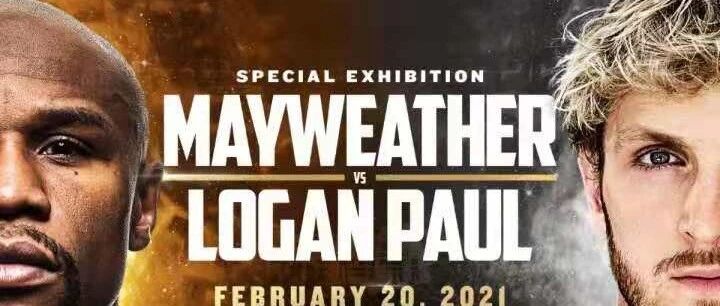 梅威瑟称大战网红为“合法的银行抢劫”