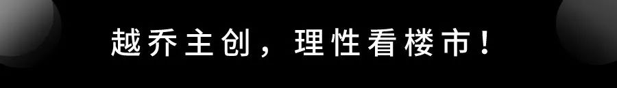 刚公布！武汉人均存款8.3万元！