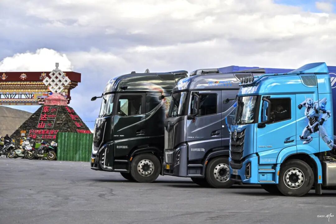 5390公里+12大极限工况！福田欧曼混动重卡天路征程实力出圈 - 第4张