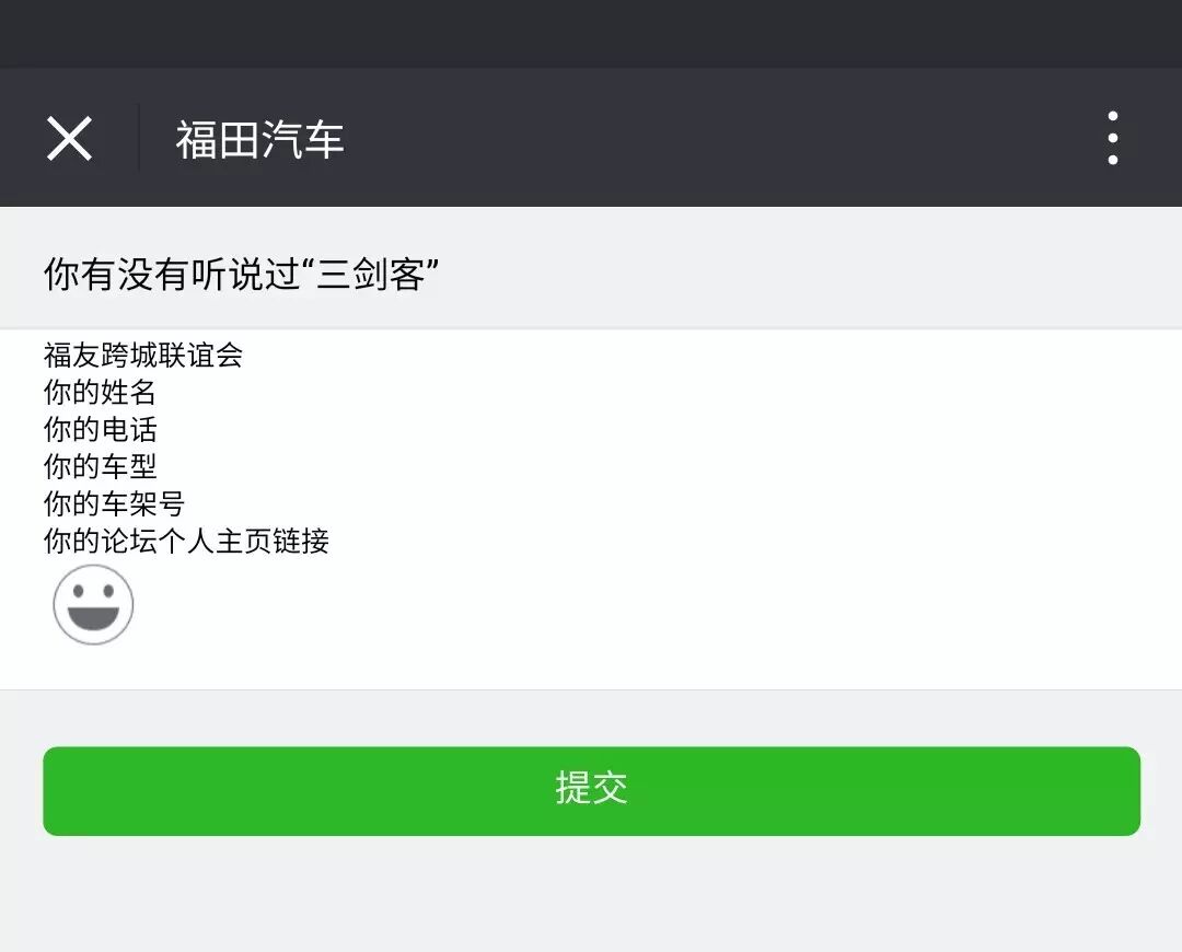 1504863801976023544.png 3.png