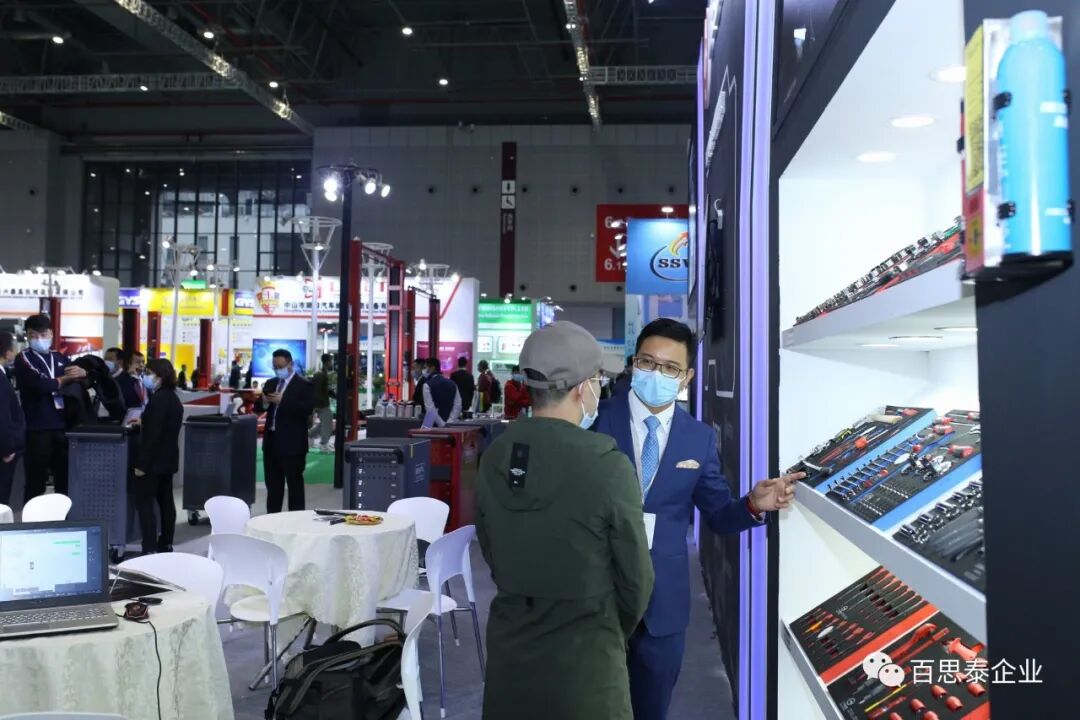 百思泰 | 2020年上海法兰克福展 震撼来袭！