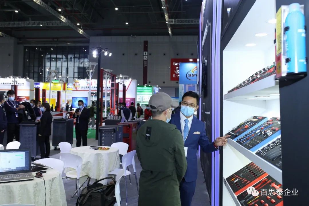 百思泰 | 2020年上海法兰克福展 震撼来袭! 百思泰 | 2020年上海法兰克福展 震撼来袭!