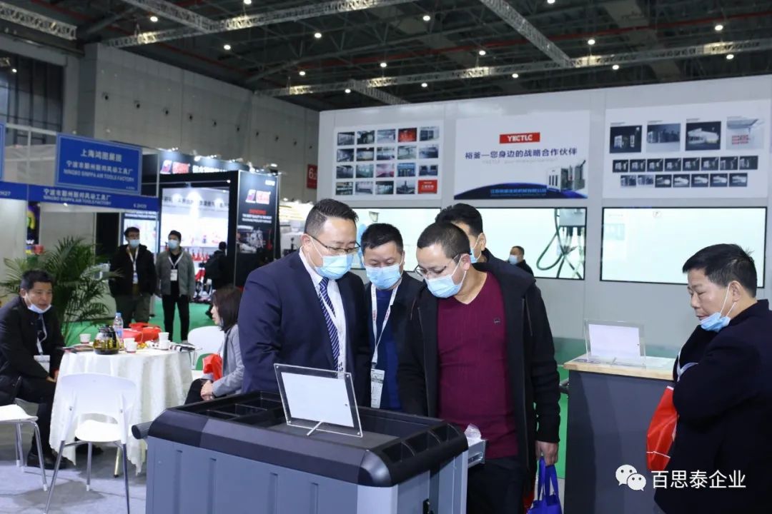 百思泰 | 2020年上海法兰克福展 震撼来袭! 百思泰 | 2020年上海法兰克福展 震撼来袭!