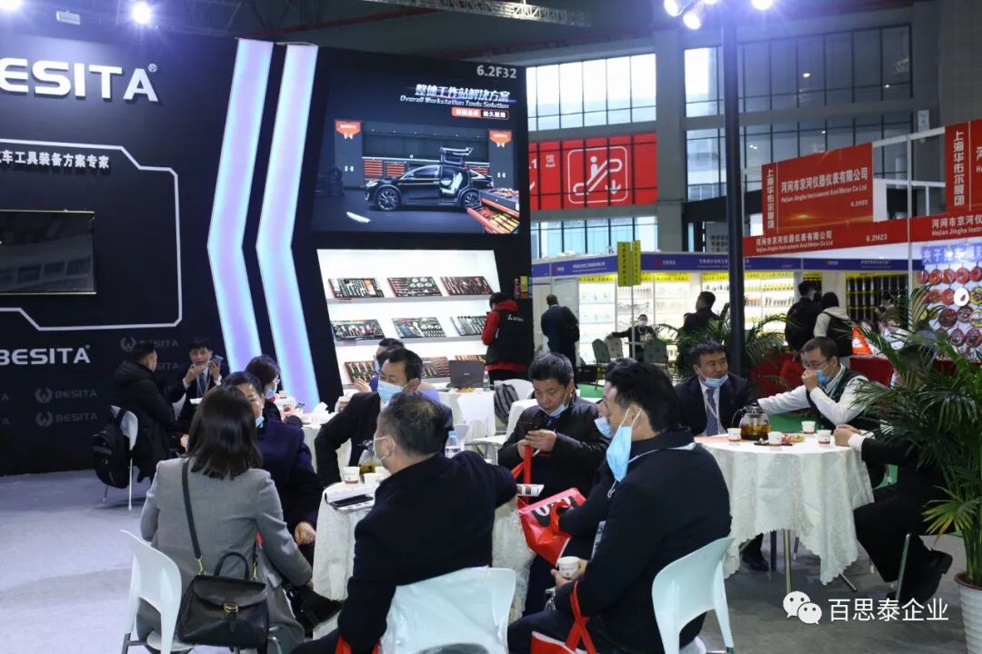 百思泰 | 2020年上海法兰克福展 震撼来袭！