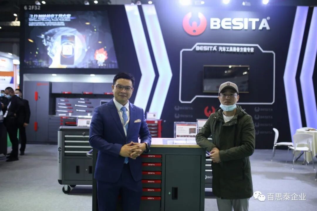 百思泰 | 2020年上海法兰克福展 震撼来袭！